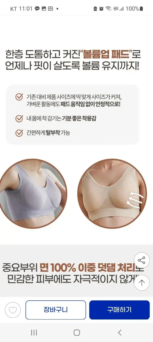 thumbnail-10